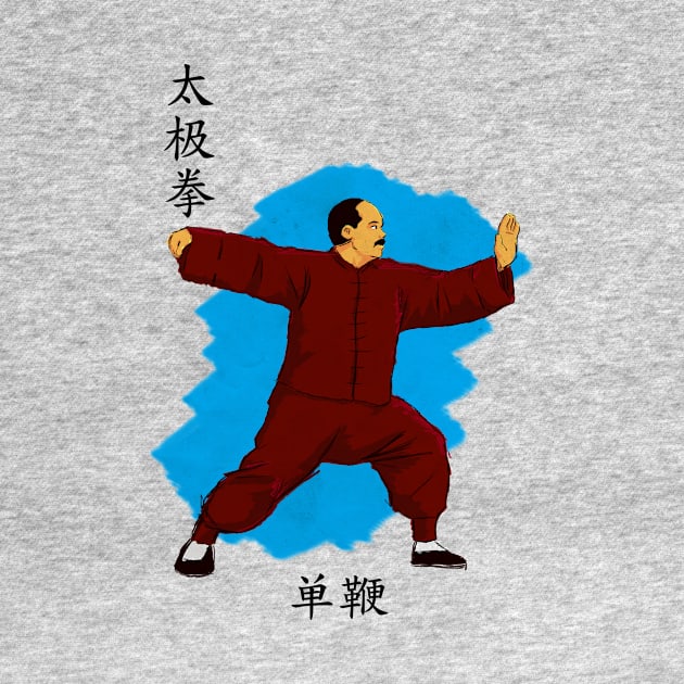 Tai Chi Chuan by pizzapunk